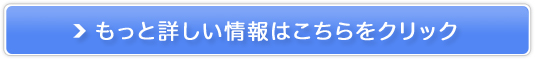 q XLPA ێ GgHX ̔TCg